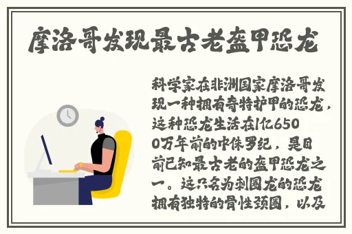 忘忧草在线社区www中国中文