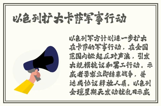免费一级α视频在线观看